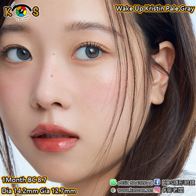 [1Month]Wake Up Kristin Pale Gray 웨이크업 크리스틴 원데이 페일 그레이